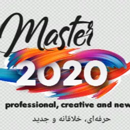 Master2020
