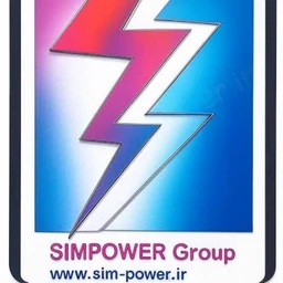 سیمپاور دات آی ار