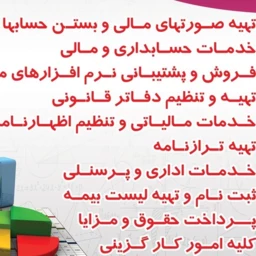 کریمی 2314