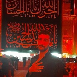 OutMeterLock.S4il0rC4t