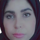 آترینا