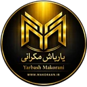 یارباش مکرانی