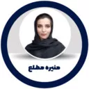 منیره مطلع