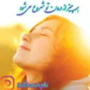 کاربر258623