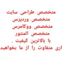rastin8154