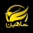 تیم توسعه شاهین