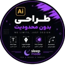 SleepMode