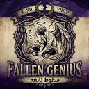 Fallengeniuss
