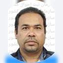 ملزومات مسافرتی عقیلی