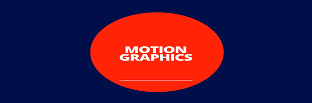 موشن گرافیک