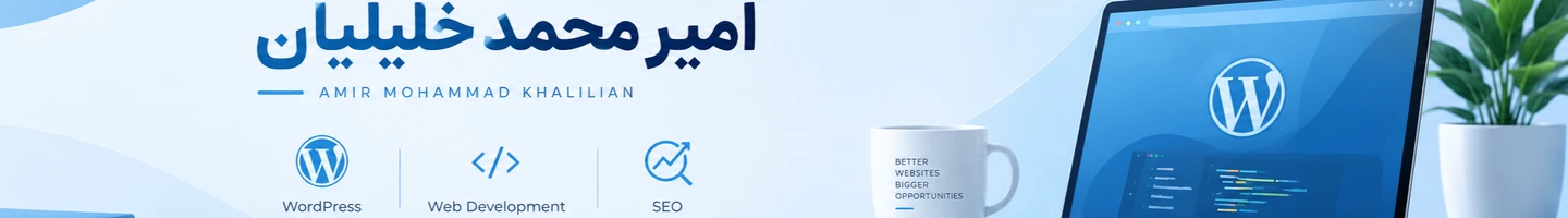 User Profile Image