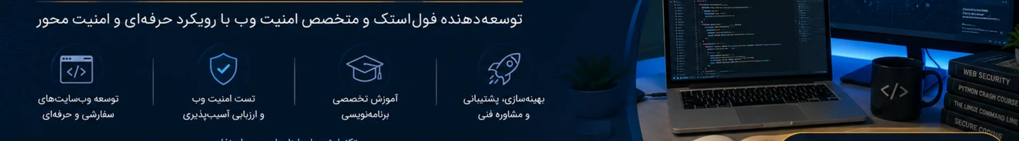 User Profile Image