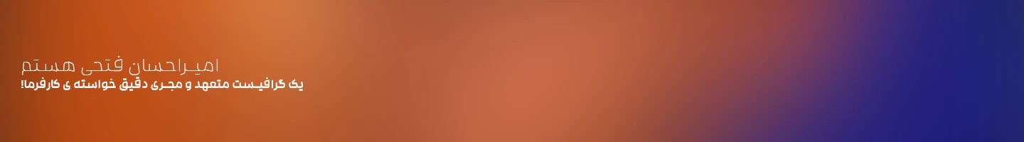 User Profile Image