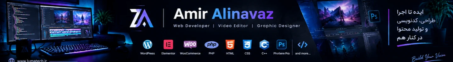 User Profile Image