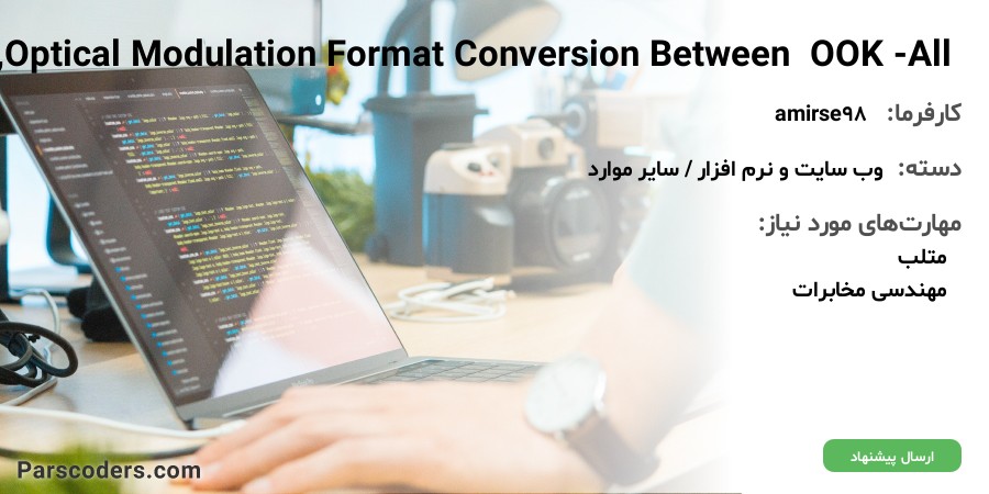 All-Optical Modulation Format Conversion Between OOK, QPSK, and 8QAM