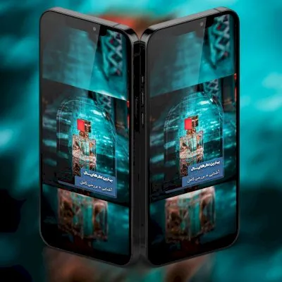 نمونه طراحی بنر تبلیغاتی