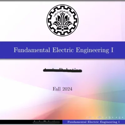 تبدیل کل کتاب  Engineering circuit analysis-McGraw-Hill به صورت اسلاید جهت تدریس در دانشگاه شریف