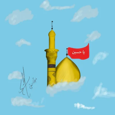 دیجیتال پینت