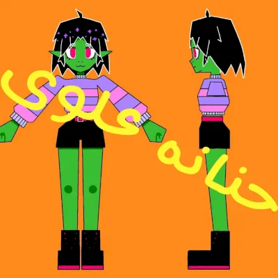 avatar img